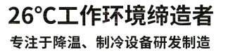 騰創機械