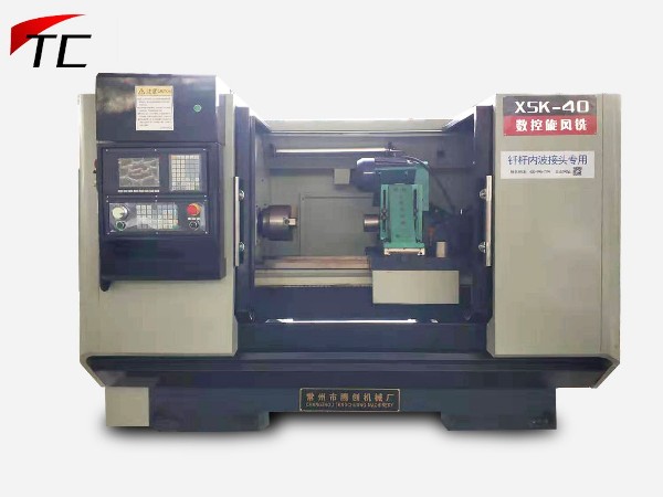 【釬桿內(nèi)波接頭專(zhuān)用機(jī)】數(shù)控旋風(fēng)銑床